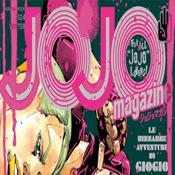 JOJO magazine WINTER 2024に掲載されました！｜RED LEMON