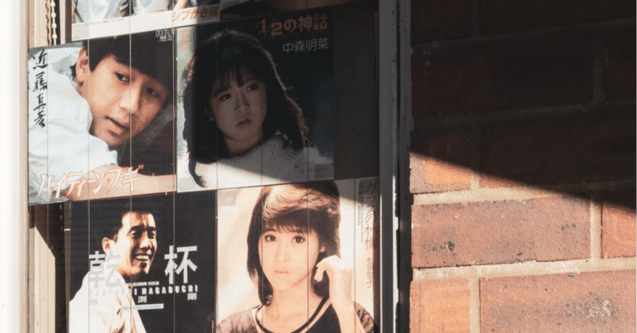 マッチとトシちゃん時々ヨッちゃん｜夕希