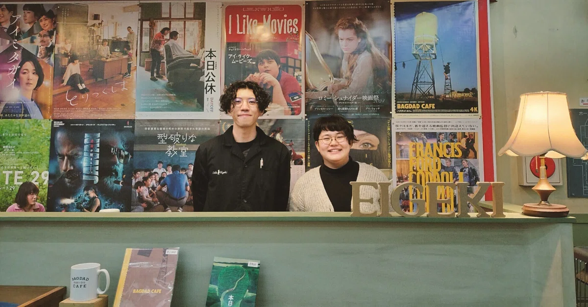 かかわりしろのある映画館へ」 インタビューを通しての対話①上田映劇 