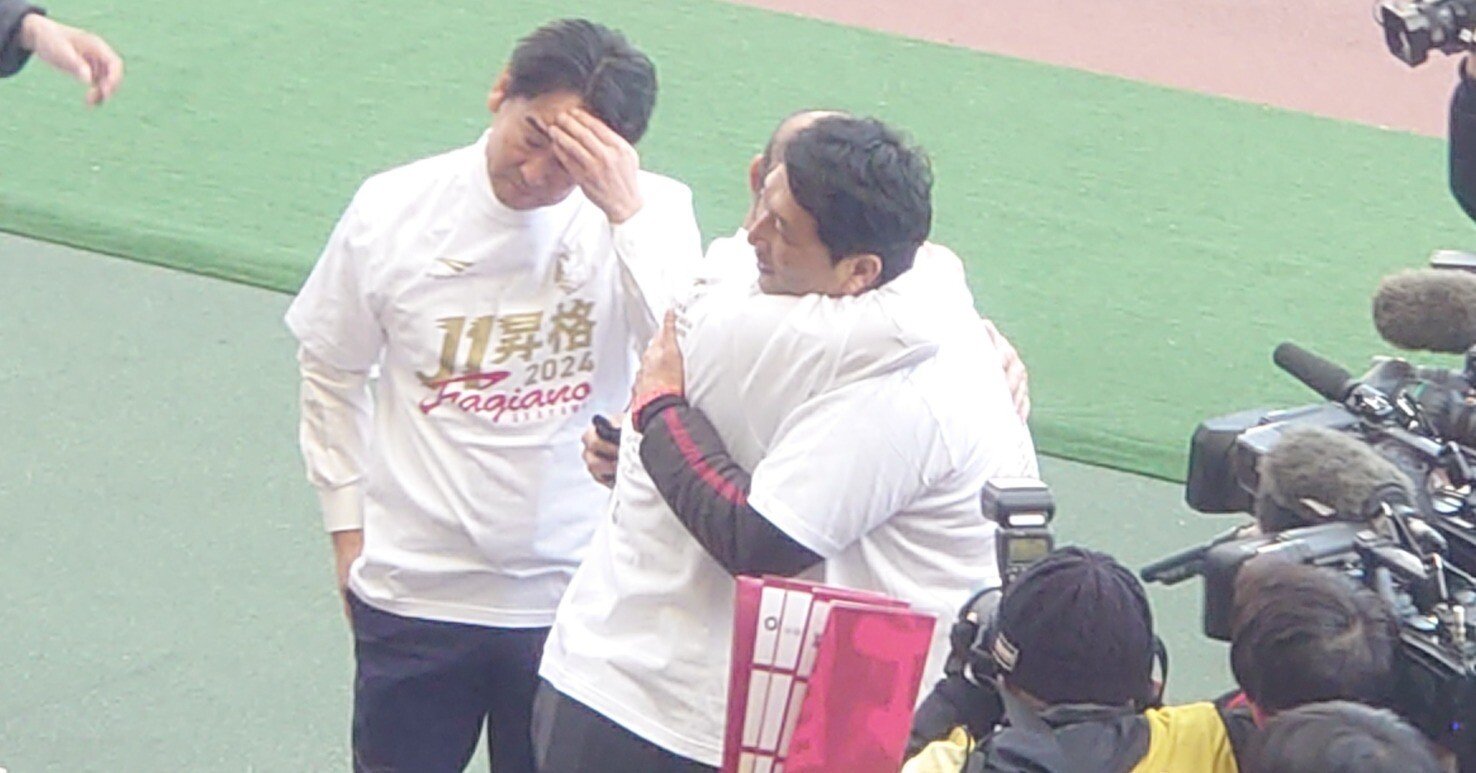 2008　JFL　ファジアーノ岡山　J2 昇格記念　フォトフレーム ファジアーノがある風景26 - J OKAYAMA ～岡山