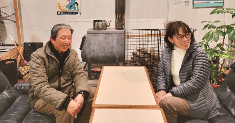「綿畑がつむぐ対綿との柔らかな関係」インタビューを通しての対話② 池田ファーム 好見さん、雅子さん
