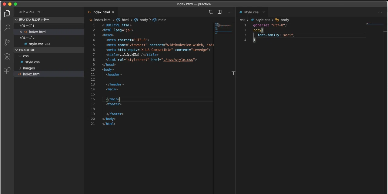初めてVSCodeを使ってHTML・CSSを記述してみるまで|游貴|note
