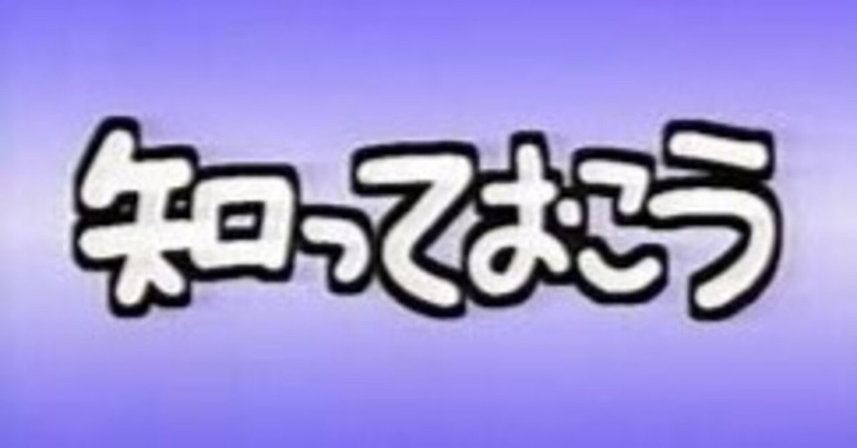 アニマルカードゲーム 環境不適正 SEC 4枚セット アニマルカードゲーム 環境不適正 SEC 4枚セット アニマルカード