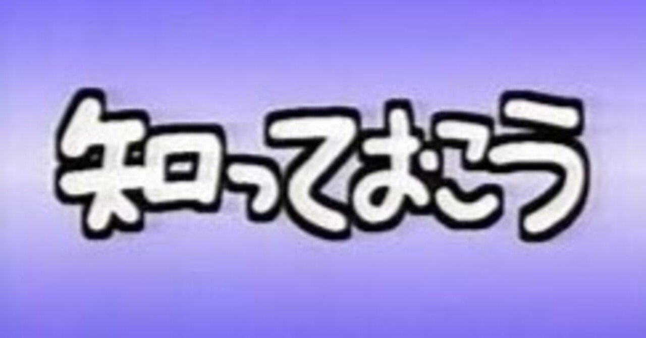 DNAブログ:アニマルカードゲームの各デッキの汎用パーツを知っておこう