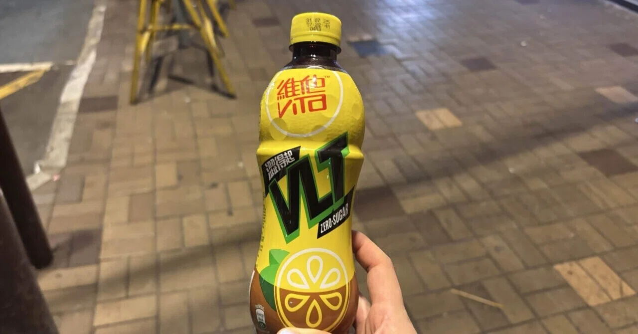 🇭🇰香港のコンビニでレモンティー飲んでみた‼️｜韓国マニア