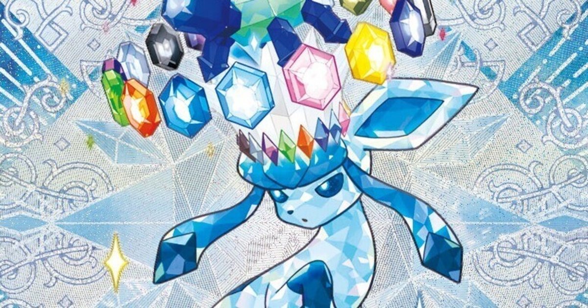 グレイシアex 3枚 ポケカ②]推しポケのグレイシアを使いたい！！｜ラムネ