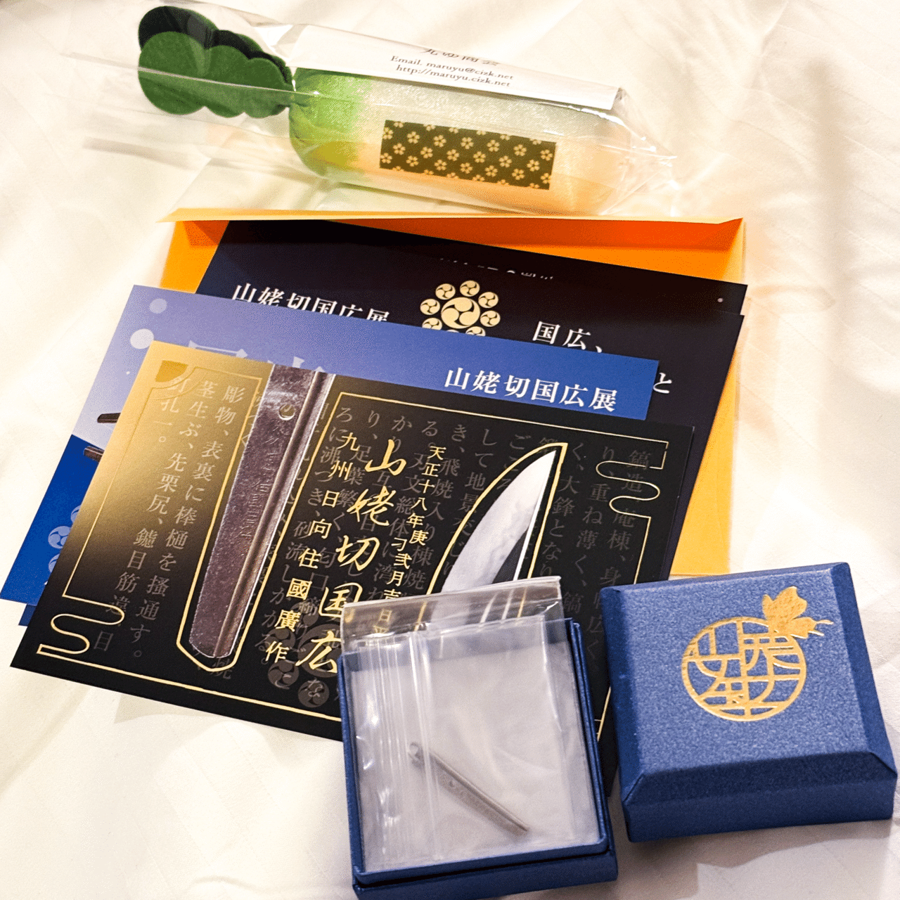 みねのさんの足利遠征記】山姥切丼を食べにきたと思ったら茎ペンダント