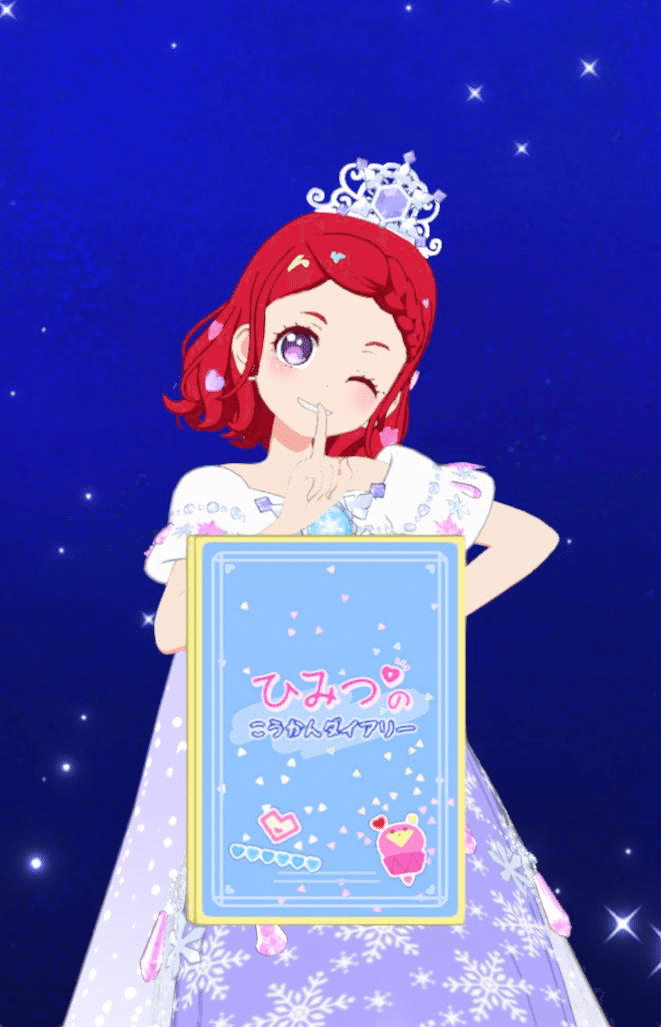 アイプリシリーズ5だん振り返り&6だんレビュー｜カンナヅキ石水