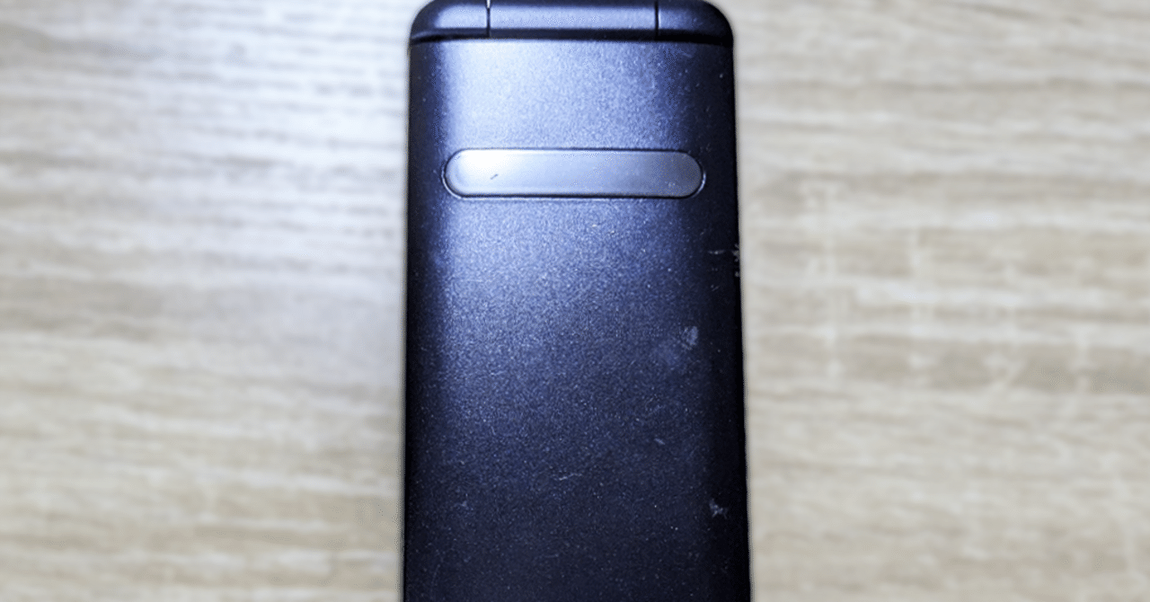 ガラケー 10台セット　KYF37 GRATINA KYF37 | 製品情報 | スマートフォン・携帯電話 | 京セラ