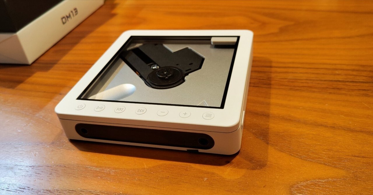 FIIO DM13 BT]これぞ、理想のCDプレーヤー｜青空坊主