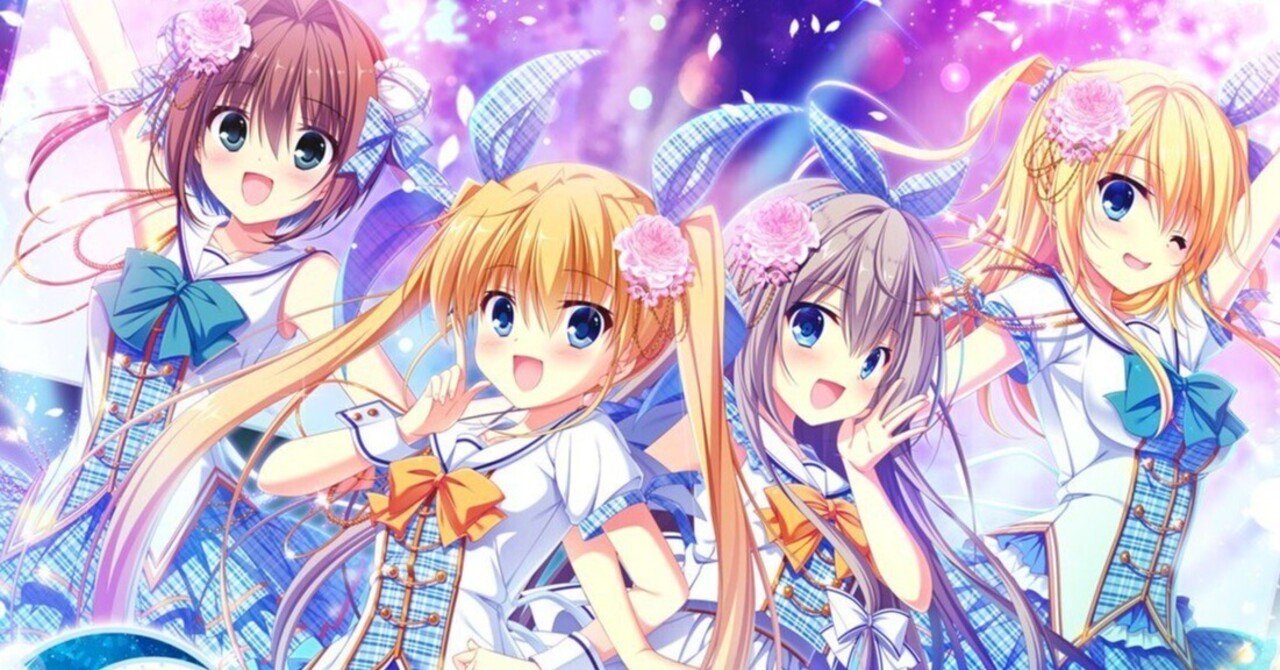 伝説】D.C.～ダ・カーポ～ Super Live Ⅱ【2020.02.11】｜鴇羽タクミ