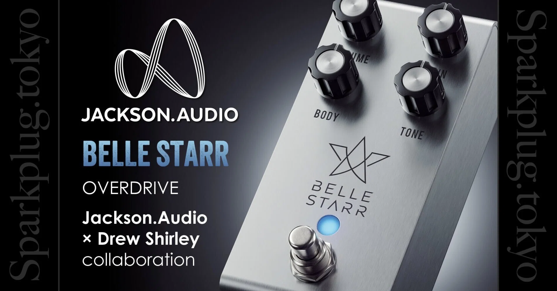 アンプライクな歪みとコントロール性を追求した「Jackson Audio アンプライクな歪みとコントロール性を追求した「Jackson Audio