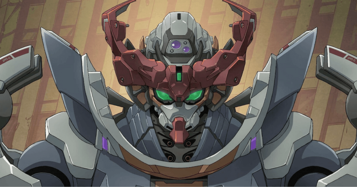 ビギニングってそういう事かよ！『機動戦士Gundam GQuuuuuuX