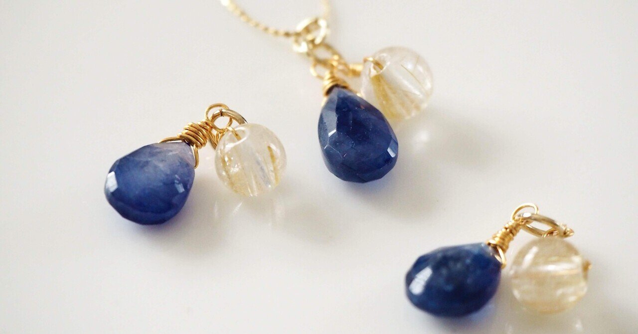 心を解き放つ青い石：カイヤナイトの魅力｜ひぐらし┊︎石のことば