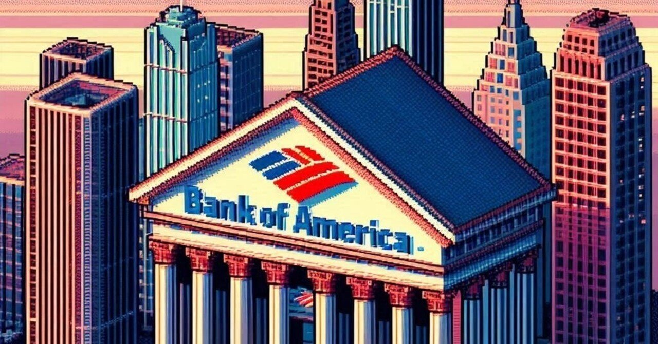海外銀行口座の維持と閉鎖:Bank of Americaの口座を閉じなきゃならん｜とある地方都市の某外科医