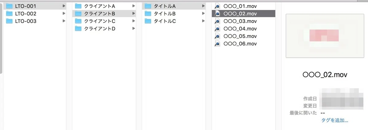 スクリーンショット_2019-12-29_21_07_13