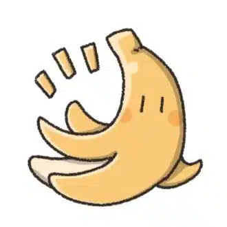 ただのバナナ