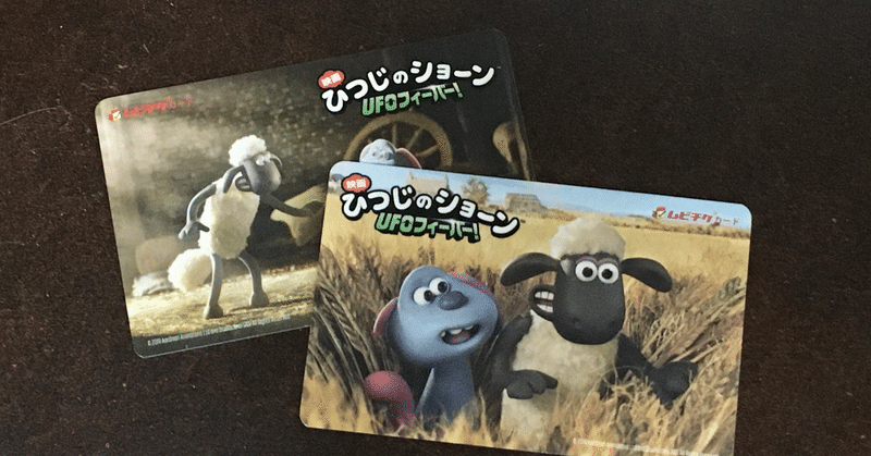 若かりし頃の富野監督は なぜトラウマアニメ 海のトリトン を作ったのか 岡田 斗司夫 Note