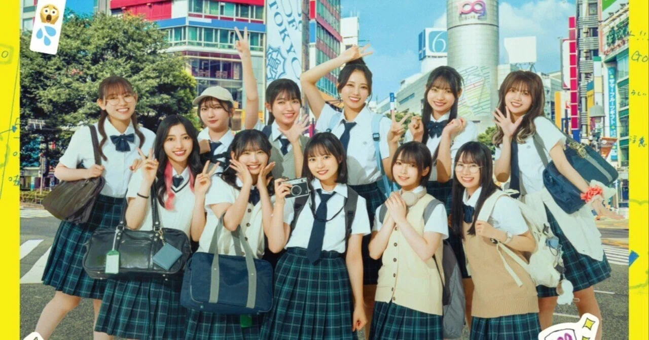 เปิดจอง Hinatazaka46 4th Members Movie 「Zenbu of Tokyo」 Blu 