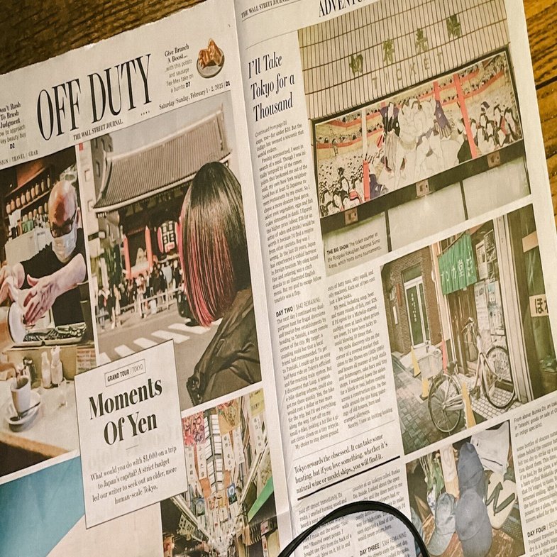 ウォールストリートジャーナル紙 2025/2/1〜2版で写真掲載｜Shin Noguchi