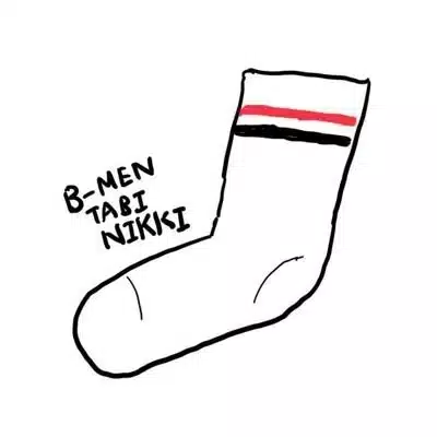 ざわざんく