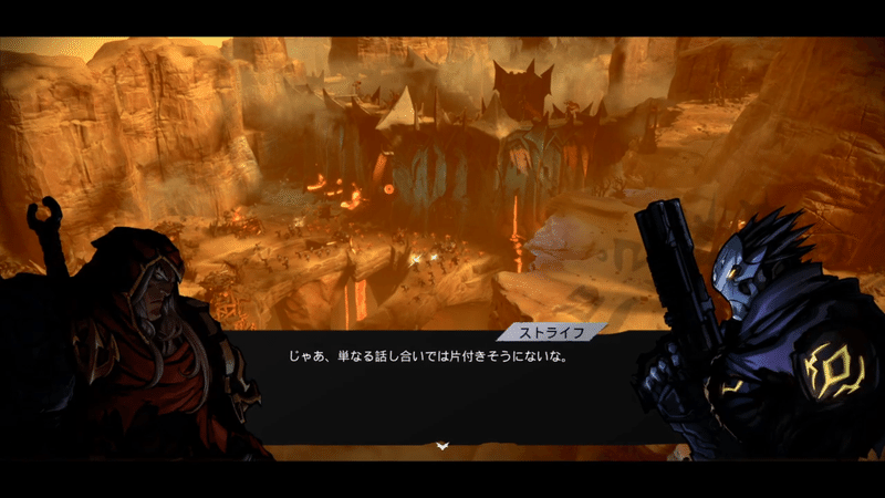 ゲームレビュー Darksiders Genesis ダークサイダーズ ジェネシス アクションrpg ホビドワ Note ゲームレビュー Darksiders Genesis ダークサイダーズ ジェネシス アクションrpg ホビドワ Note