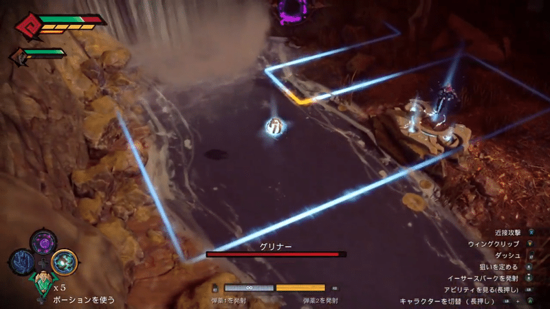 ゲームレビュー Darksiders Genesis ダークサイダーズ ジェネシス アクションrpg ホビドワ Note ゲームレビュー Darksiders Genesis ダークサイダーズ ジェネシス アクションrpg ホビドワ Note