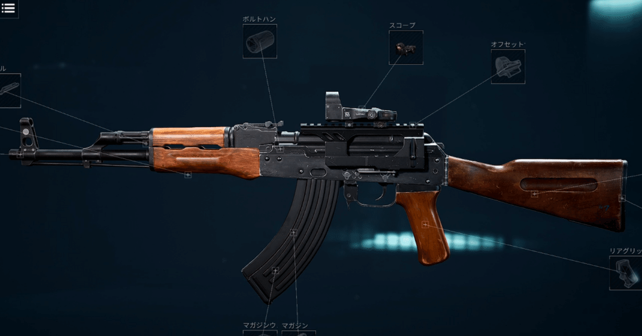 デルタフォースのウェポン安定性とレンズ安定性って何が違うの？という