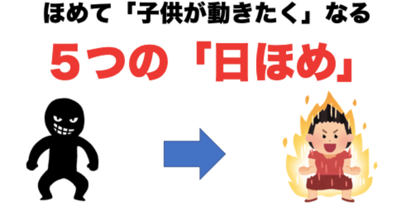 スクリーンショット_2019-12-29_7