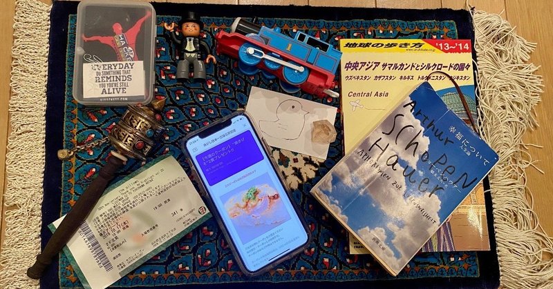 岡田悠が19年に書いた記事総まとめ 岡田 悠 Note