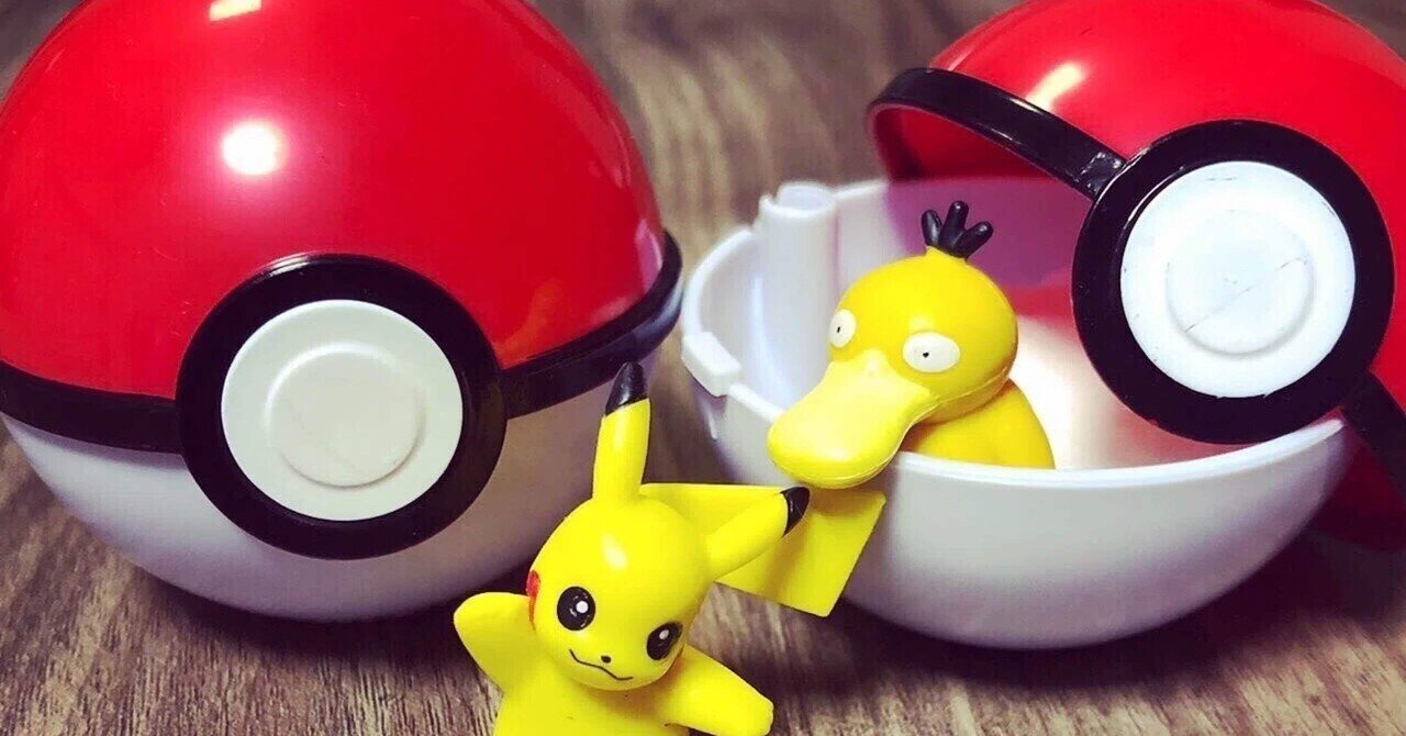 ポケモンカード コイキングar 5枚セット