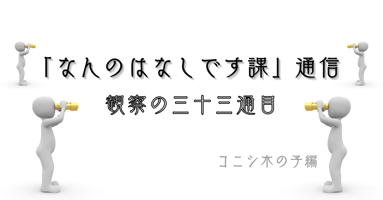 winny ケツ毛バーガー