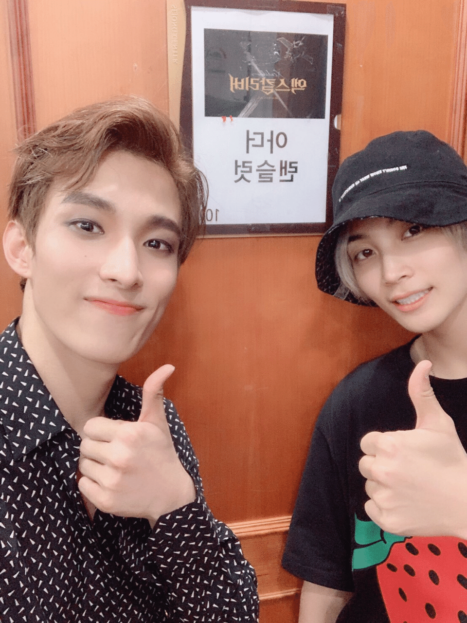 10th】 vocal team ～みんなのHAPPY ウイルス ドギョム ～｜私は