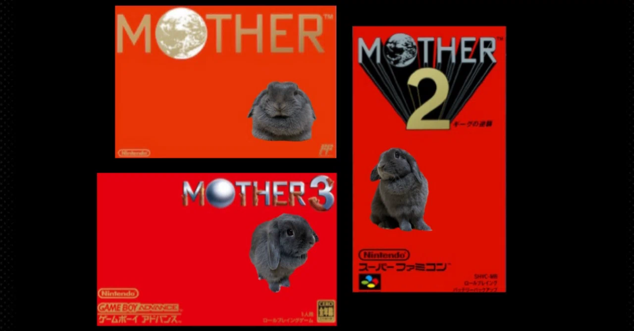 MOTHER』ｼﾘｰｽﾞをｵｽｽﾒしたくなる5つの理由（ﾈﾀﾊﾞﾚなし）｜げーら 