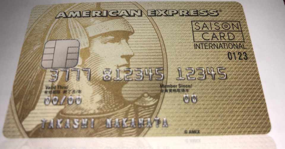 セゾンゴールド アメリカン エキスプレス カード と Note