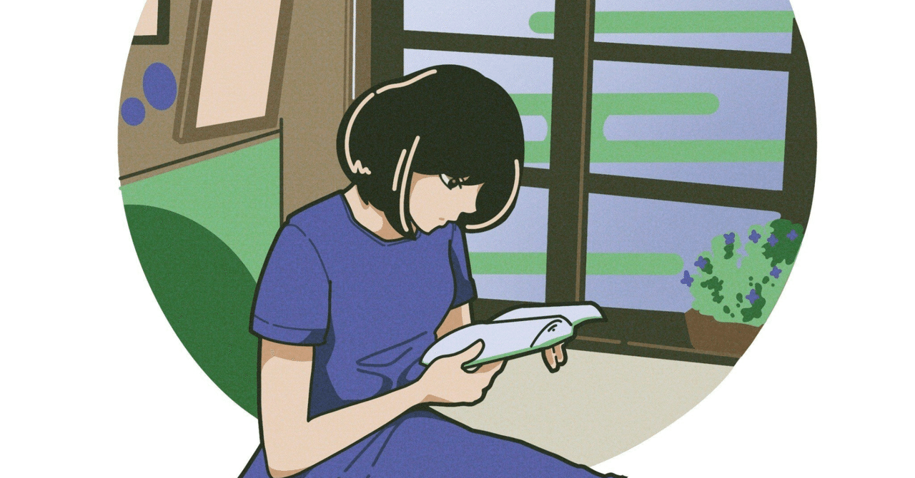 本屋大賞】アルプス席の母｜早見和真【2025年ノミネート作】母