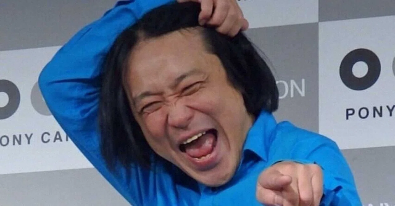 当時のメディア報道・掲載写真
