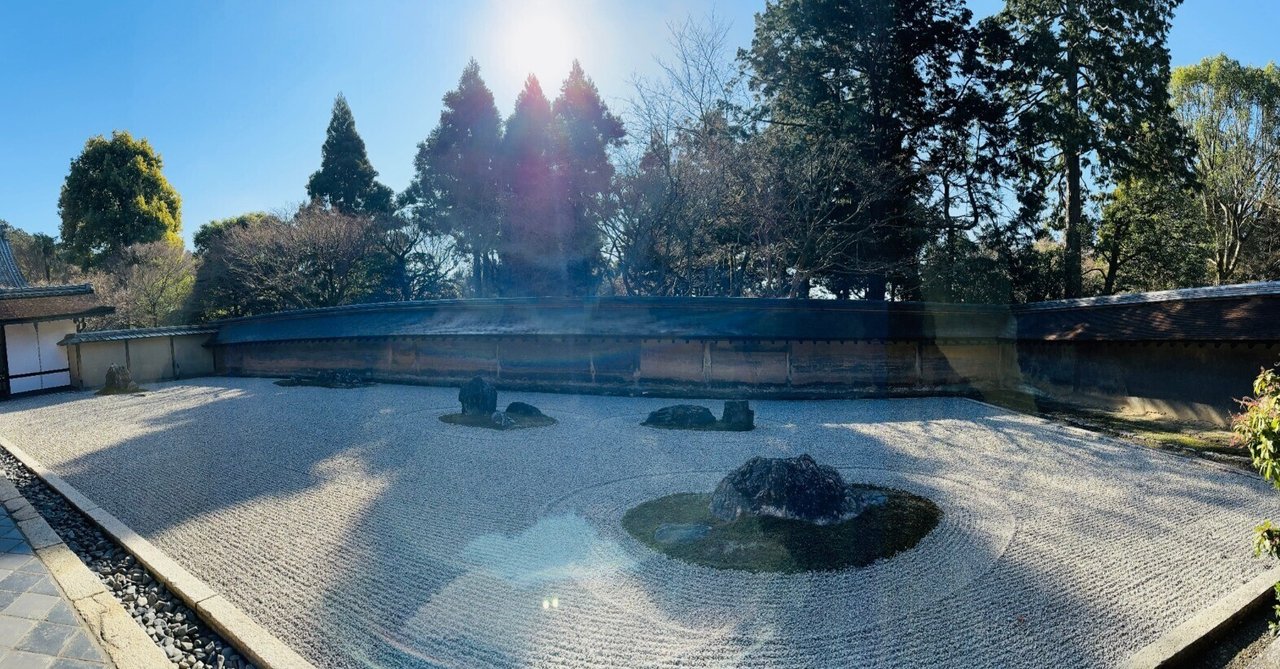 美の源流を辿る試み】龍安寺石庭｜伊島 秀_Shu Ijima
