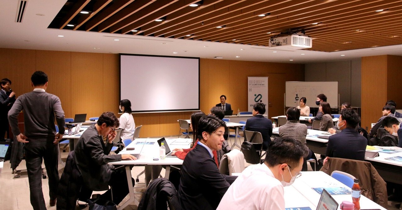 ミックスジュース様　クレンザー業務　ソリューション業務　エキサイティング COLOR GETA スムース革 ホワイト / RINK-002 – mizutori / 株式