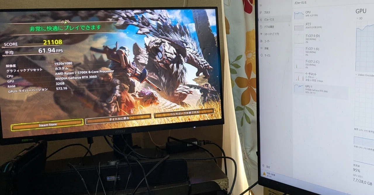 [Custom PC] Using the G274F Gaming Monitor as a Dual Monitor [DP ...