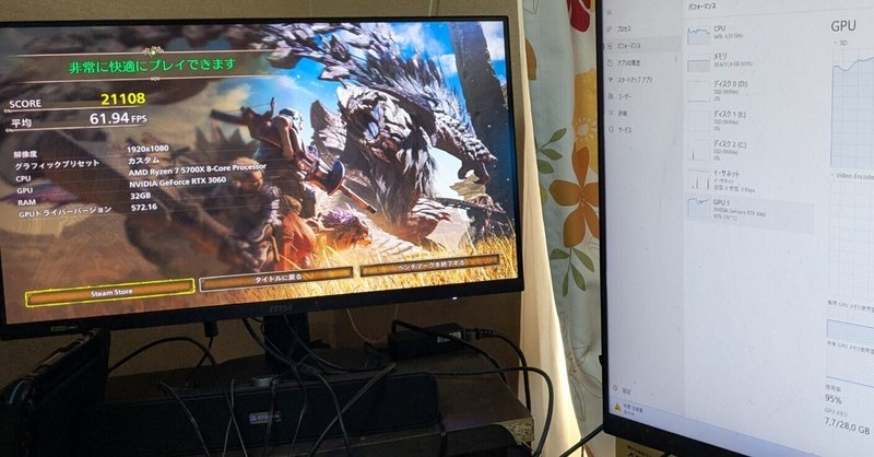 レビュー】TUF Gaming VG259Q3A ゲーミングモニター 24.5型フル