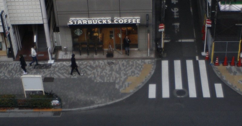 澤村レイコ10周年写真展 墨田ペトリ堂 Note