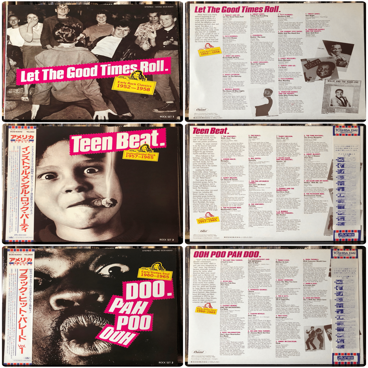 超希少品　東芝EMI会員限定レコード　24枚セット 東芝EMI「アメリカを聴こう」シリーズ ('81)｜Takeshi Tada