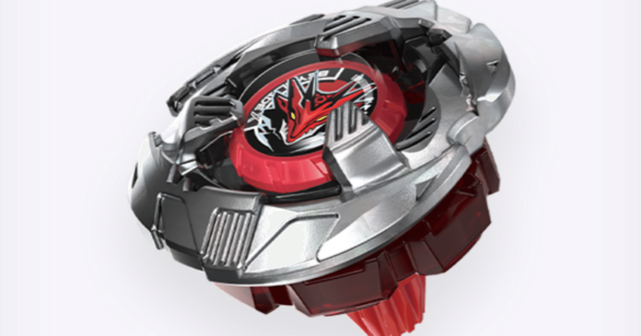 BX-39 ランダムブースター シェルタードレイクセレクト　カートン BEYBLADE X BX-39 ランダムブースター シェルタードレイクセレクト