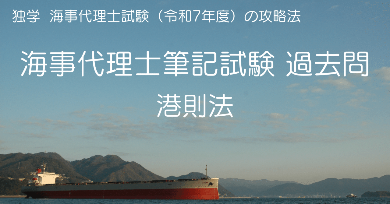 海事六法 国鉄583系特急電車 基本＆増結セット | TOMIX(トミックス) 92325