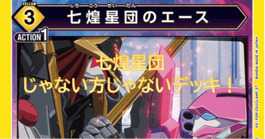 6fa9fa388f37680425d2e760f2a359