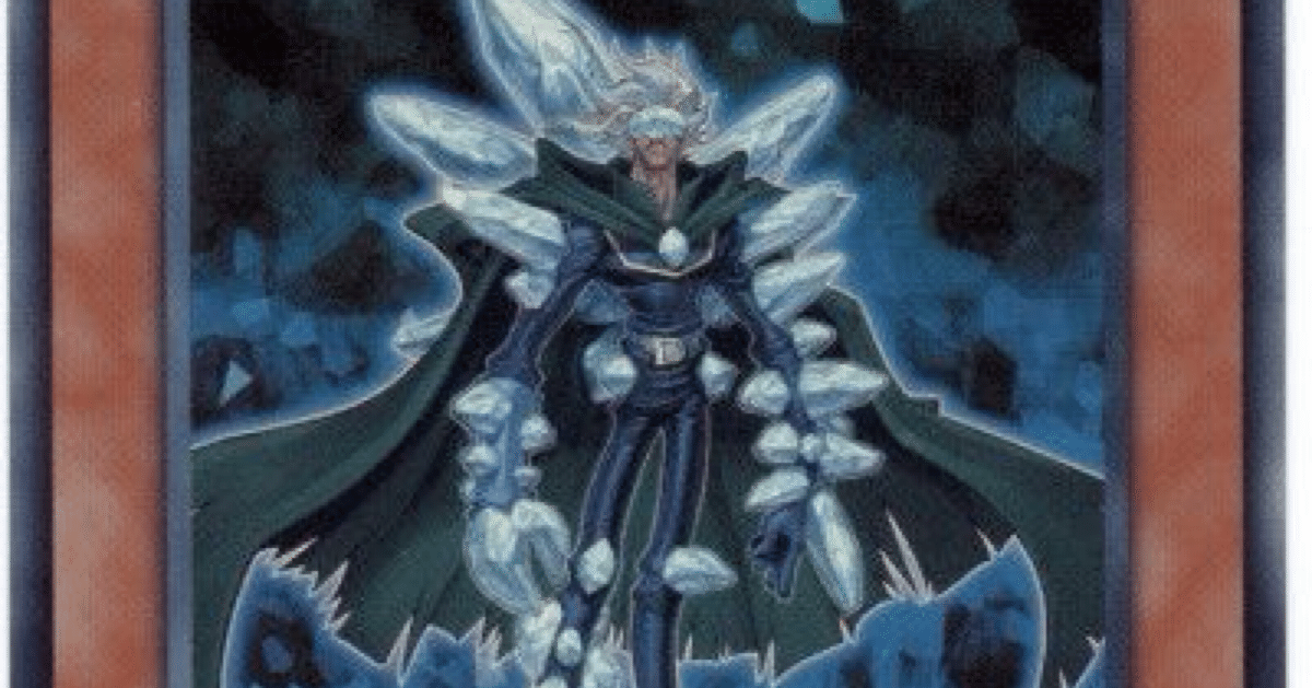 ダイヤモンドガイ】について(OCG 2025.1.1〜)｜衣玖