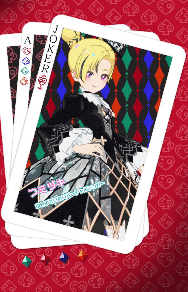 アイプリ まとめ アイプリバース | スペシャルサイト | タカラトミーアーツ