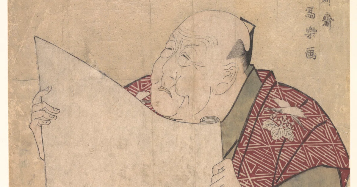 萬の事に付て、帳面そこそこにして算用細かにせぬ人、身を過るという事ひともなし 井原西鶴|経営デザイン 高木会計事務所