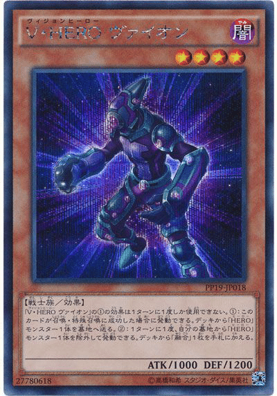 ダイヤモンドガイ】について(OCG 2025.1.1〜)|衣玖 ダイヤモンドガイ】について(OCG 2025.1.1〜)|衣玖